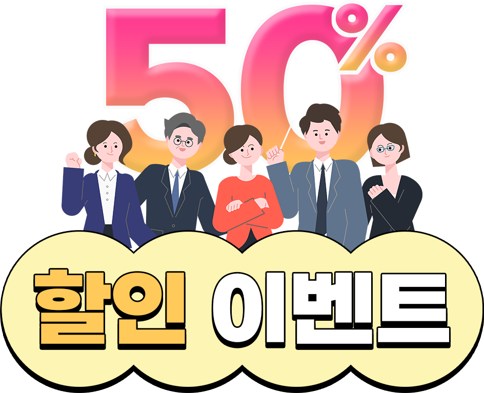 메인이미지