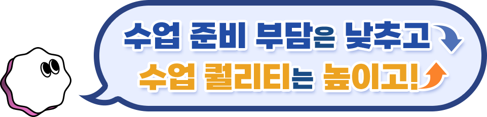 섹션080타이틀이미지