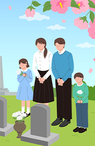 현충일