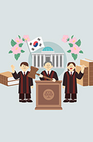 제헌절