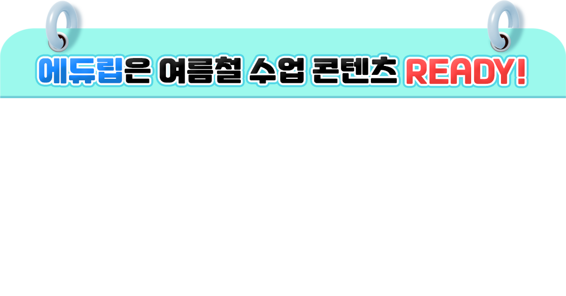 달력사진